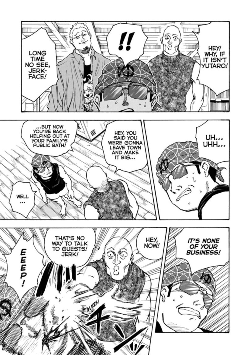 Chapter 32 Bathhouse Mode - Page 25